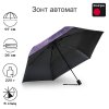 Зонт Knirps автомат U.200 Ultra Light Duomatic COSMIC WITH HEATSHIELD 95 2200 88772