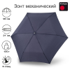 Зонт Knirps механический US.050 Ultra Light Slim Manual NAVY WITH BLACK COATING 95 0050 12012