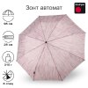 Зонт Knirps автомат T.200 Medium Duomatic LIANA ROSEWOOD 95 3201 8834