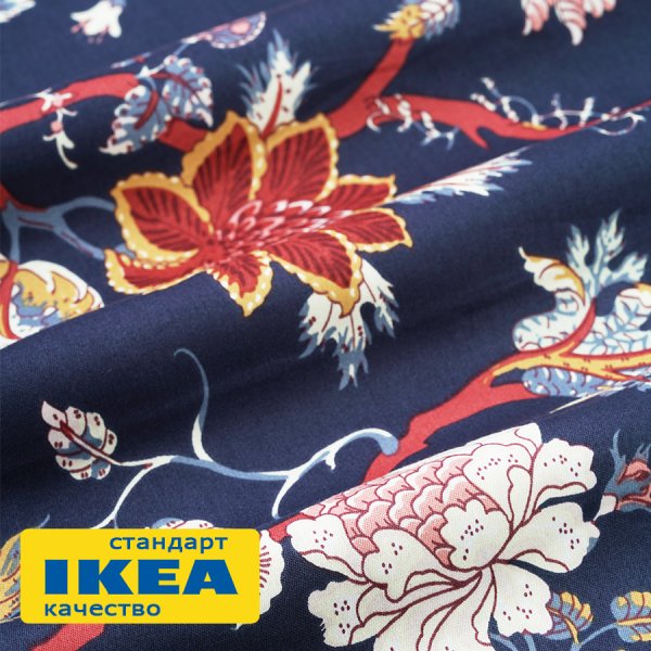 Пододеяльник евро макси, 2 наволочки с ушками АСЕЛИЯ (ИКЕА NÄSSELKLOCKA) 220x240/50x70, темно-синий/цветочный принт, сатин KL-23548714. Интернет магазин Гранд Багаж  Пододеяльник евро макси, 2 наволочки с ушками АСЕЛИЯ (ИКЕА NÄSSELKLOCKA) 220x240/50x70, темно-синий/цветочный принт, сатин KL-23548714. Интернет магазин Гранд Багаж