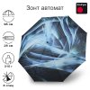 Зонт Knirps автомат T.200 Medium Duomatic AURA SEA 95 3201 8689