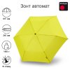 Зонт Knirps автомат U.200 Ultra Light Medium Duomatic YELLOW 95 2200 1352