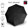 Зонт Knirps автомат T.200 Medium Duomatic BLACK WITH UV PROTECTION 95 3201 10001