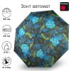 Зонт Knirps автомат T.200 Medium Duomatic UTOPIA INDIGO ECOREPEL WITH UV PROTECTION 95 3201 8538