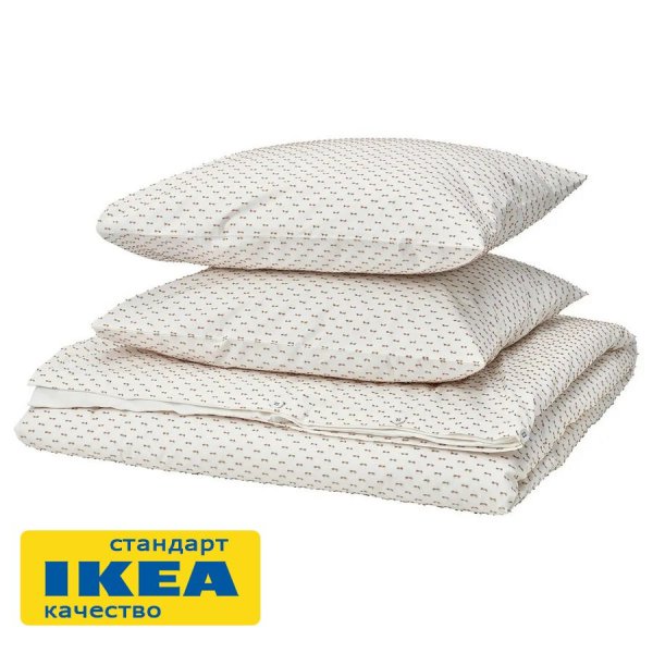Пододеяльник 2-сп, 2 наволочки БАКЕЛИЯ (ИКЕА BANDKNIPPE) 200x200/50x70, белый/бежевый, хлопок KL-47249479. Интернет магазин Гранд Багаж 