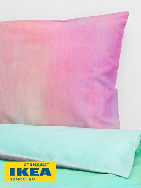 Еврокомплект постельного белья из 100% хлопка ViGrand ИСТЭРО (ИКЕА ПИПСТЭКРА) 200x200/50x70, разноцветный