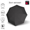 Зонт Knirps автомат T.200 medium duomatic CHAIN BLACK 95 3201 8928