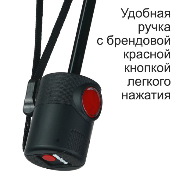Зонт Knirps автомат U.200 Ultra Light Medium Duomatic DARK GREY 95 2200 0801. Интернет магазин Гранд Багаж 