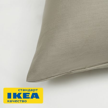 Наволочки 2 шт НАТЕСМИО (ИКЕА НАТТЭСМИН) 50х70, темно-бежевый, сатин KL-90337664. Интернет магазин Гранд Багаж 