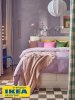 Пододеяльник 2-сп., 2 наволочки НАТЕВИЯ (ИКЕА NATTSVÄRMARE) 200x200/50x70, сиреневый, бязь KL-27331103. Интернет магазин Гранд Багаж 