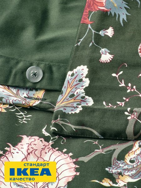 Пододеяльник 2-сп., 2 наволочки с ушками АСЕЛИЯ (ИКЕА NÄSSELKLOCKA) 200x200/50x70, цветочный принт/темно-зеленый, сатин KL-77208844. Интернет магазин Гранд Багаж 