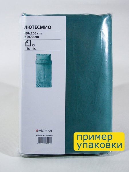 ViGrand ЛЮТЕСМИО - новое имя коллекции IKEA ЛЮКТЭСМИН