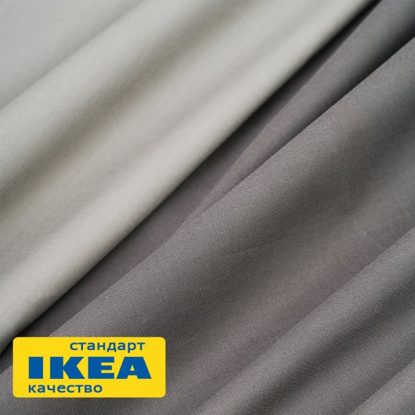 Пододеяльник 1,5-сп., наволочка САНТАЛИЯ (ИКЕА STRANDTALL) 150x200/50x70, серый, перкаль KL-50235693. Интернет магазин Гранд Багаж 