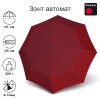 Зонт Knirps автомат A.200 Medium Duomatic SALSA 95 7201 1502