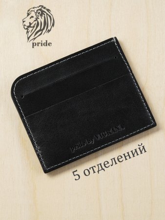 Футляр для карт VIGRANA Pride черный ФК-2-П/черн. Интернет магазин Гранд Багаж 