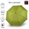 Зонт Knirps автомат A.200 Medium Duomatic OLIVE 95 7201 8879
