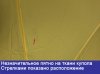 Зонт Knirps механический A.050 Medium Manual SUN 95 7050 1351-uc1. Интернет магазин Гранд Багаж 