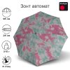 Зонт Knirps автомат T.200 Medium Duomatic NEWBATIK MINT 95 3201 8774