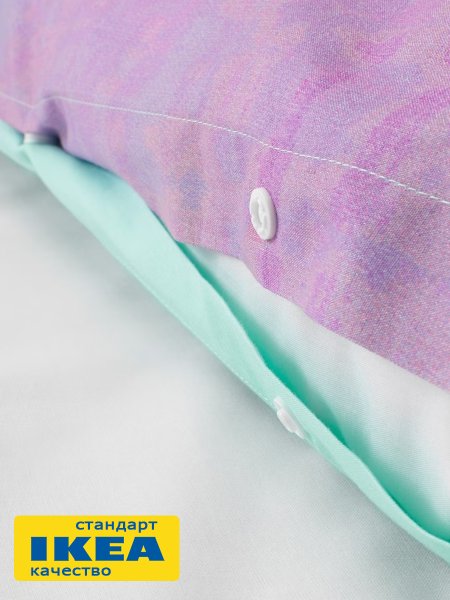 Еврокомплект постельного белья из 100% хлопка ViGrand ИСТЭРО (ИКЕА ПИПСТЭКРА) 200x200/50x70, разноцветный