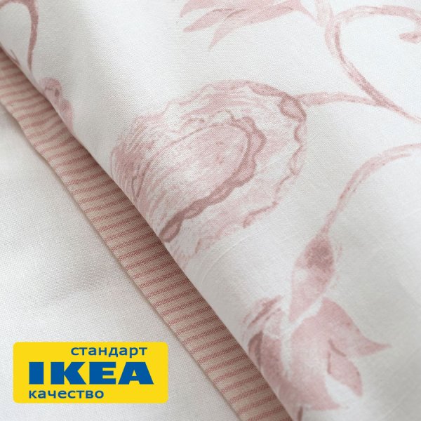 Пододеяльник 2-сп., 2 наволочки БЛОМА (ИКЕА КЮССБЛОММА) 200x200/50x70, цветочный орнамент/в полоску, бязь KL-10534926. Интернет магазин Гранд Багаж 