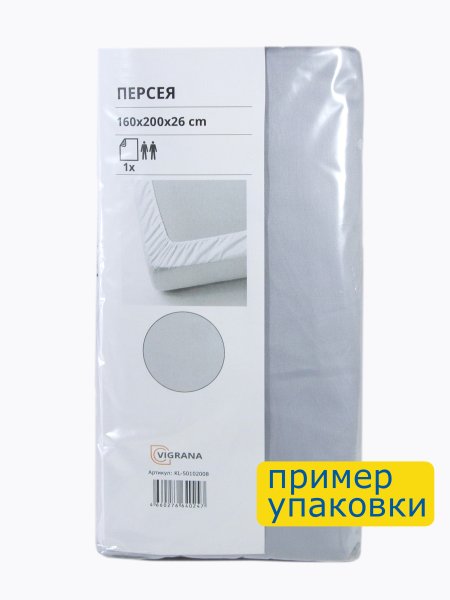 Простыня на резинке ПЕРСЕЯ (ИКЕА ПЕРСИЯ) 160x200, светло-серый однотонный, сатин, лиоцелл KL-50102008. Интернет магазин Гранд Багаж  Простыня на резинке ПЕРСЕЯ (ИКЕА ПЕРСИЯ) 160x200, светло-серый однотонный, сатин, лиоцелл KL-50102008. Интернет магазин Гранд Багаж
