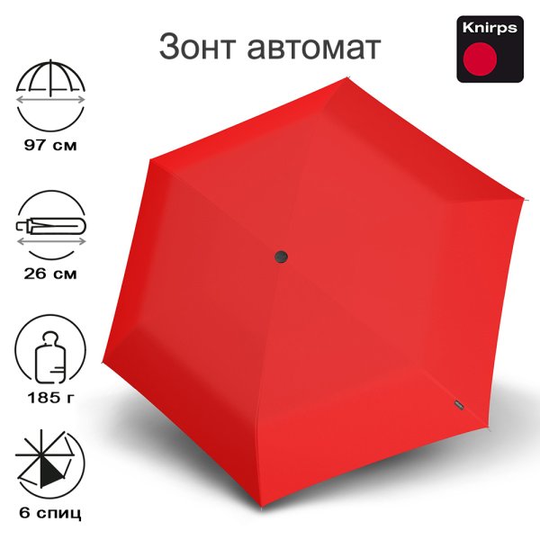 Зонт Knirps автомат U.200 Ultra Light Medium Duomatic RED 95 2200 1501