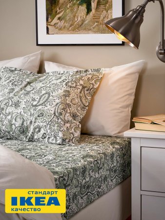 Простыня прямая РОДЖЕРСИЯ (ИКЕА RODGERSIA) 240x260, зеленый KL-07410880. Интернет магазин Гранд Багаж 