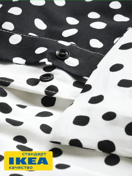 Пододеяльник 1,5-сп., наволочка БИОНИЯ (ИКЕА BJÖRKGRÅMAL) 150x200/50x70, белый/черный горошек KL-77441741. Интернет магазин Гранд Багаж 