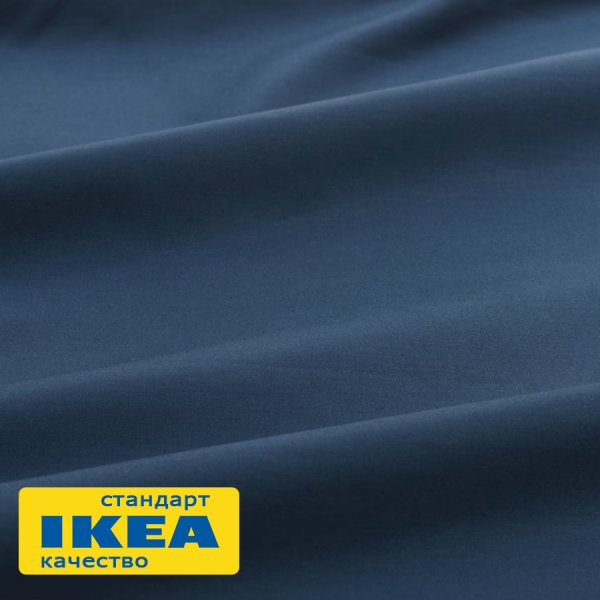 Простыня на резинке УЛЬВИДОРО (ИКЕА УЛЛЬВИДЕ) 90x200, темно-синий, поплин KL-50351156. Интернет магазин Гранд Багаж 