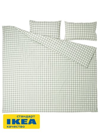 Пододеяльник 2-сп., 2 наволочки ДАВИНИЯ (ИКЕА EKTANDVINGE) 200x200/50x70, светло-зеленый/клетка KL-47108034. Интернет магазин Гранд Багаж 