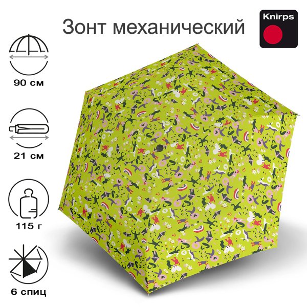 Зонт Knirps механический US.050 Ultra Light Slim Manual EMBRACING NEON 95 0050 8672