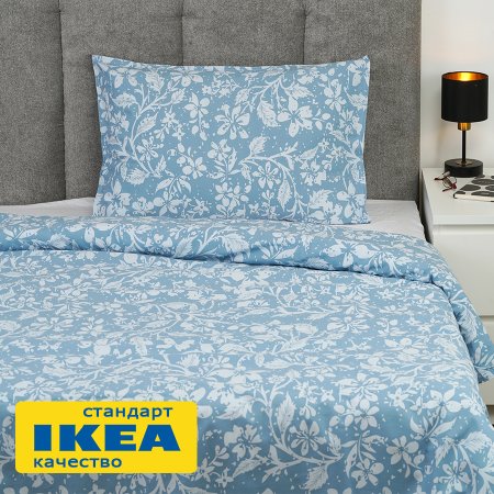 Пододеяльник 1,5-сп., наволочка САЛОМЕЯ (ИКЕА СОММАРСЛОЯ) 150x200/50x70, цветочный орн/синий, поплин KL-20529750. Интернет магазин Гранд Багаж 
