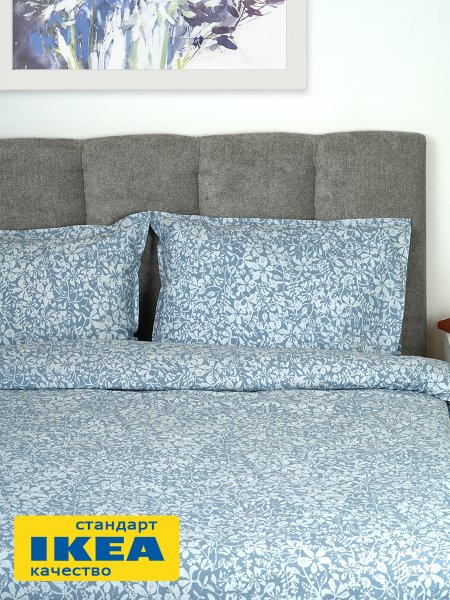 Пододеяльник евро, 2 наволочки САЛОМЕЯ (ИКЕА СОММАРСЛОЯ) 200x220/50x70, цветочный орн/синий, поплин KL-88847577. Интернет магазин Гранд Багаж  Пододеяльник евро, 2 наволочки САЛОМЕЯ (ИКЕА СОММАРСЛОЯ) 200x220/50x70, цветочный орн/синий, поплин KL-88847577. Интернет магазин Гранд Багаж