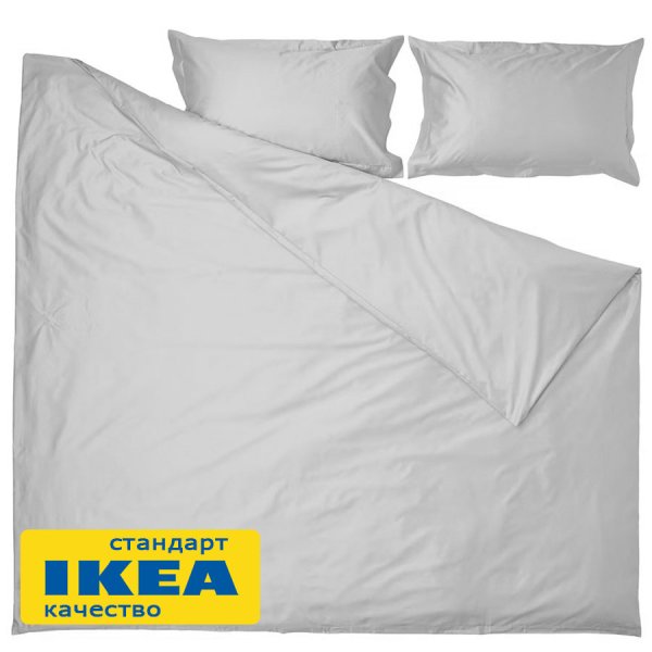 Пододеяльник 2-сп., 2 наволочки с ушками ПЕРСЕЯ (ИКЕА ПЕРСИЯ) 200x200/50x70, светло-серый однотонный, сатин, лиоцелл KL-77738929. Интернет магазин Гранд Багаж 