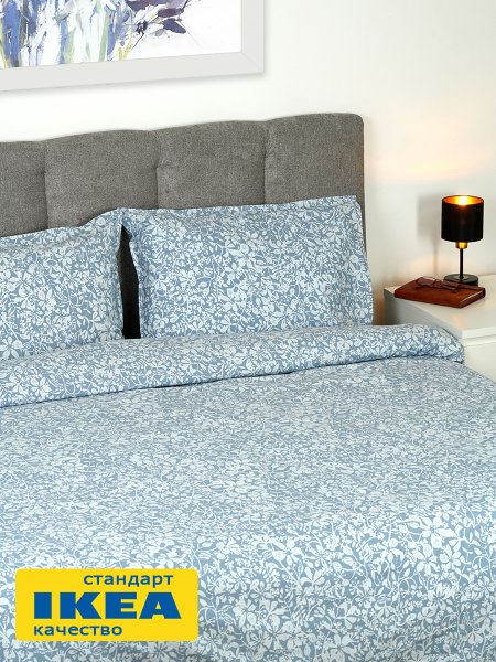 Пододеяльник евро, 2 наволочки САЛОМЕЯ (ИКЕА СОММАРСЛОЯ) 200x220/50x70, цветочный орн/синий, поплин KL-88847577. Интернет магазин Гранд Багаж  Пододеяльник евро, 2 наволочки САЛОМЕЯ (ИКЕА СОММАРСЛОЯ) 200x220/50x70, цветочный орн/синий, поплин KL-88847577. Интернет магазин Гранд Багаж