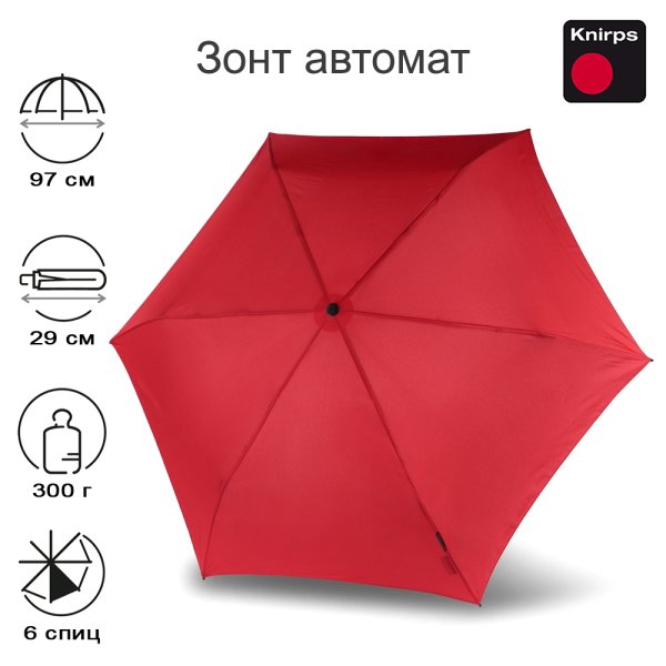 Зонт Knirps автомат TS.220 Slim Duomatic RED SAFETY 95 4220 1500