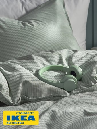 Еврокомплект ViGrand ПАЛЬМЕ (аналог IKEA БЕРГПАЛМ, зеленый) 200x200/50x70.. Интернет магазин Гранд Багаж 
