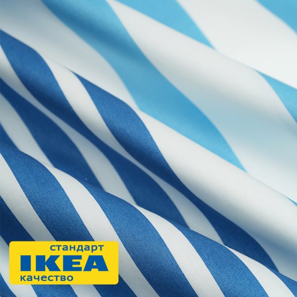 Пододеяльник 2-сп., 2 наволочки с ушками ПАСИФИК (ИКЕА ПАЦИФИК) 200x200/50x70, голубой, сатин, лиоцелл KL-77720334. Интернет магазин Гранд Багаж  Пододеяльник 2-сп., 2 наволочки с ушками ПАСИФИК (ИКЕА ПАЦИФИК) 200x200/50x70, голубой, сатин, лиоцелл KL-77720334. Интернет магазин Гранд Багаж