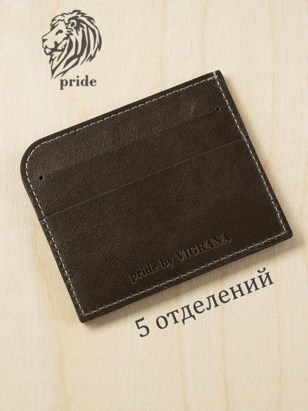 Футляр для карт VIGRANA Pride бронза ФК-2-П/бронза. Интернет магазин Гранд Багаж  Футляр для карт VIGRANA Pride бронза ФК-2-П/бронза. Интернет магазин Гранд Багаж