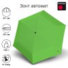 Зонт Knirps автомат U.200 Ultra Light Medium Duomatic GREEN 95 2200 2701