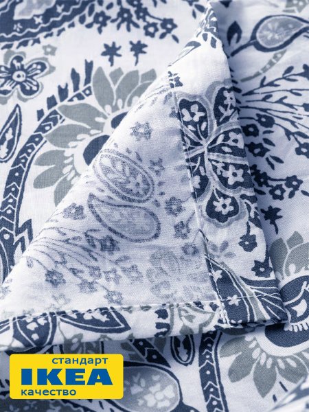 Простыня прямая РОДЖЕРСИЯ (ИКЕА RODGERSIA) 240x260, синий KL-67286580. Интернет магазин Гранд Багаж 