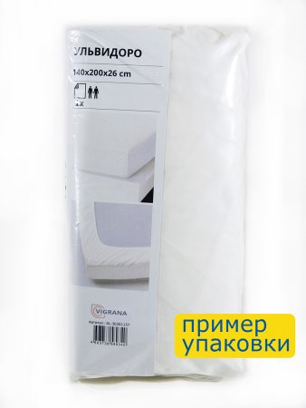 Простыня на резинке 140x200, белая УЛЬВИДОРО