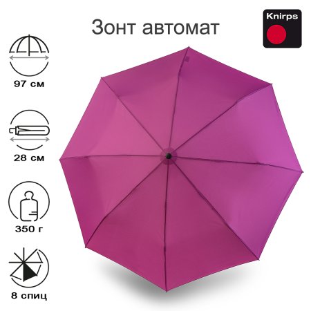 Зонт Knirps автомат A.200 Medium Duomatic VIOLET 95 7200 1701