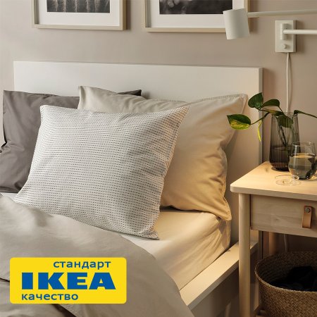 Наволочка ТАВЕЛА (ИКЕА TÅGVECKLARE) 50x70, белый/темно-серый, поплин KL-20544265. Интернет магазин Гранд Багаж 
