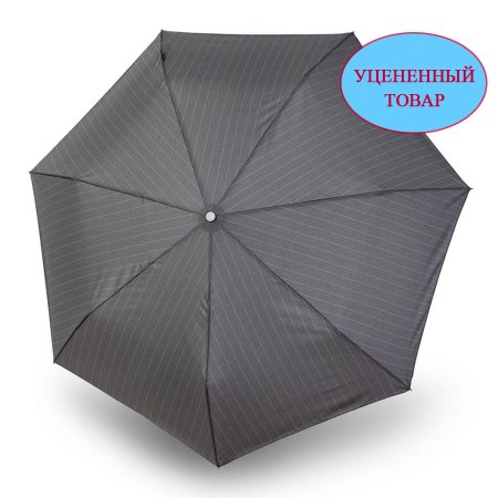 Зонт Bugatti автомат BUDDY DUO UNI STRIPE 744367001BU-uc