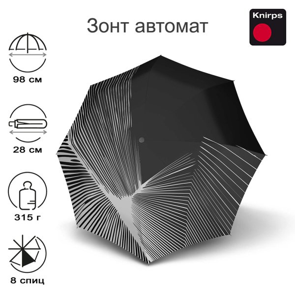 Зонт Knirps автомат T.200 Medium Duomatic THUNDER SNOW 95 3201 8893