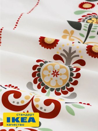 Пододеяльник 2-сп., 2 наволочки КАРУЛА (ИКЕА ÅKERKULLA) 200x200/50x70, белый/цветочный, перкаль KL-97221586. Интернет магазин Гранд Багаж 