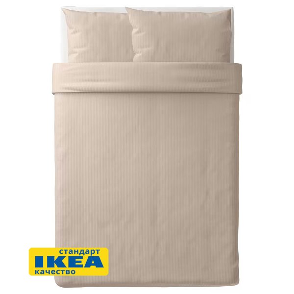 Пододеяльник евро, 2 наволочки НАТЕСМИО (ИКЕА НАТТЭСМИН) 200x220/50x70, светло-бежевый страйп, сатин KL-77742603. Интернет магазин Гранд Багаж  Пододеяльник евро, 2 наволочки НАТЕСМИО (ИКЕА НАТТЭСМИН) 200x220/50x70, светло-бежевый страйп, сатин KL-77742603. Интернет магазин Гранд Багаж