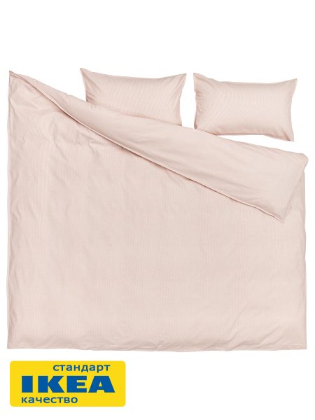 Еврокомплект постельного белья из 100% хлопка ViGrand ПАЛЬМЕ (аналог IKEA БЕРГПАЛМ) 200x200/50x70. Светло-розовый Еврокомплект постельного белья из 100% хлопка ViGrand ПАЛЬМЕ (аналог IKEA БЕРГПАЛМ) 200x200/50x70. Светло-розовый. Интернет магазин Гранд Багаж