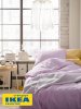 Пододеяльник 1,5-сп., наволочка НАТЕВИЯ (ИКЕА NATTSVÄRMARE) 150x200/50x70, сиреневый, бязь KL-57231796. Интернет магазин Гранд Багаж 